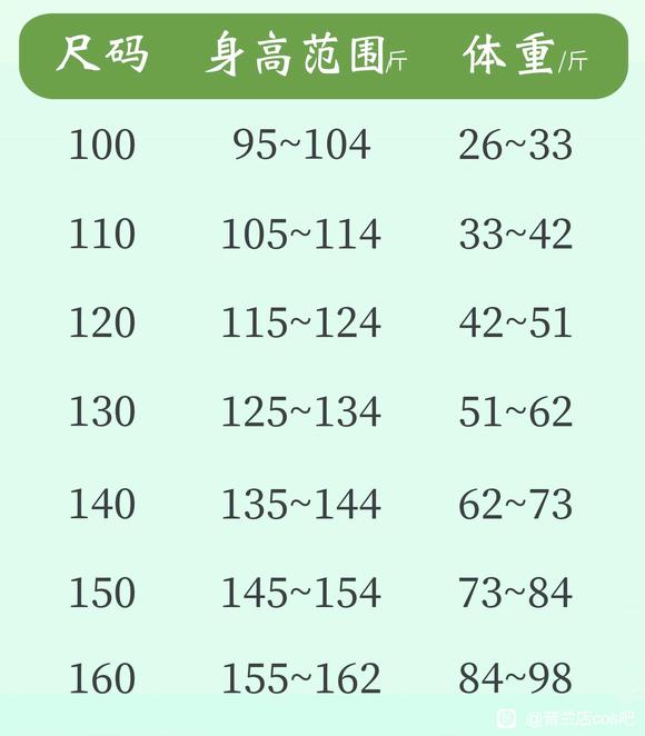 Ůͯ¿-9.jpg