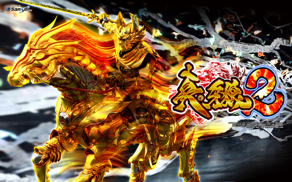 Sansei R&amp;amp;D»P&amp;amp;#x30FB;2رֽ-2.jpg