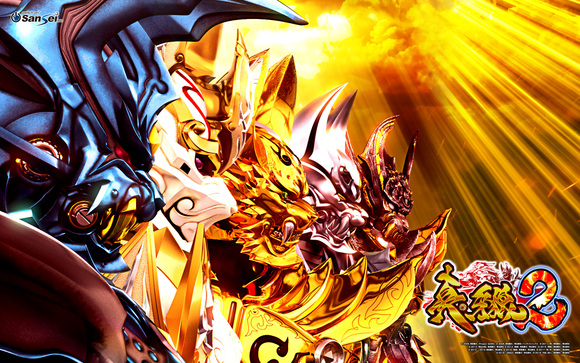 Sansei R&amp;amp;D»P&amp;amp;#x30FB;2رֽ-5.jpg