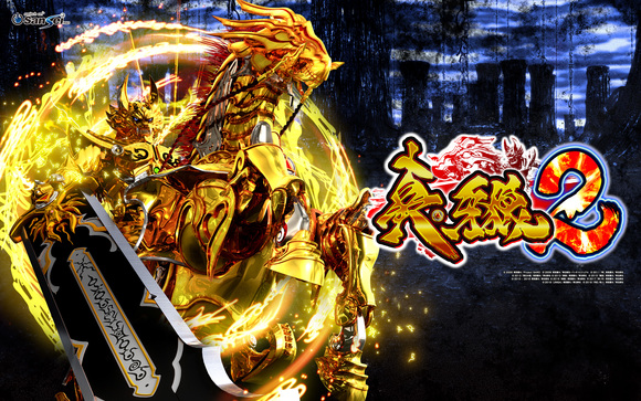 Sansei R&amp;amp;D»P&amp;amp;#x30FB;2رֽ-3.jpg