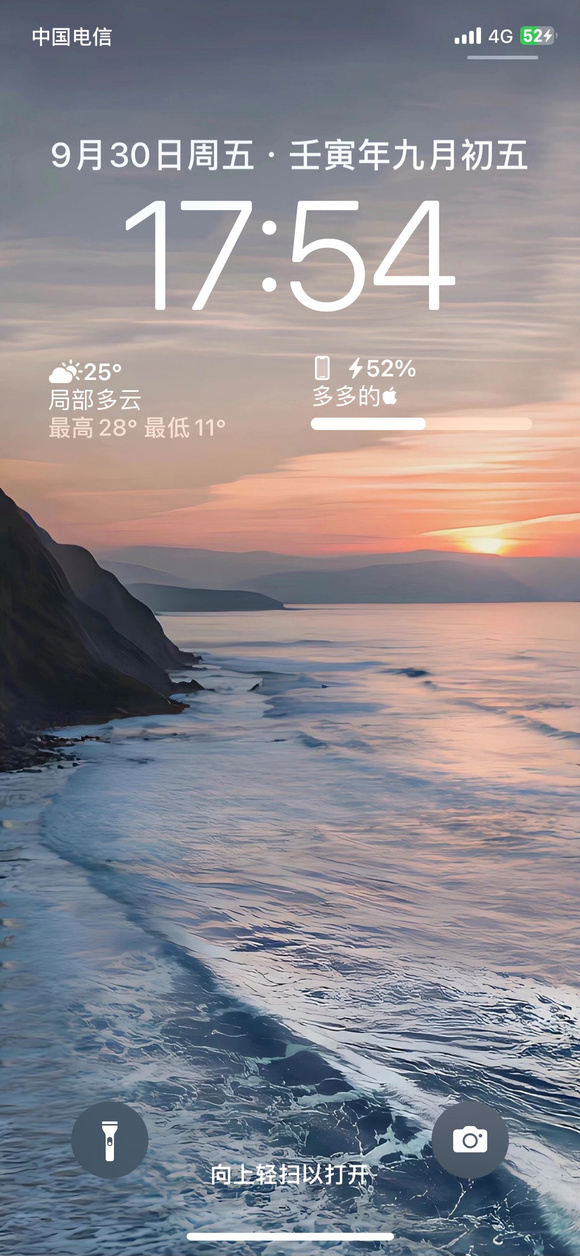 ˭иֽ-1.jpg