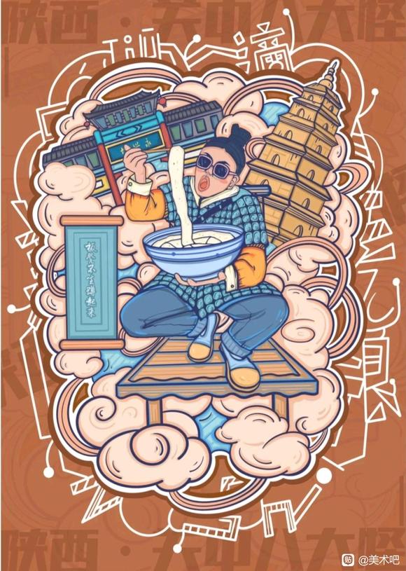 ˴(廭)-1.jpg