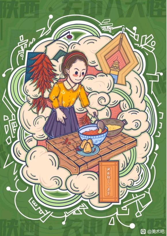 ˴(廭)-4.jpg