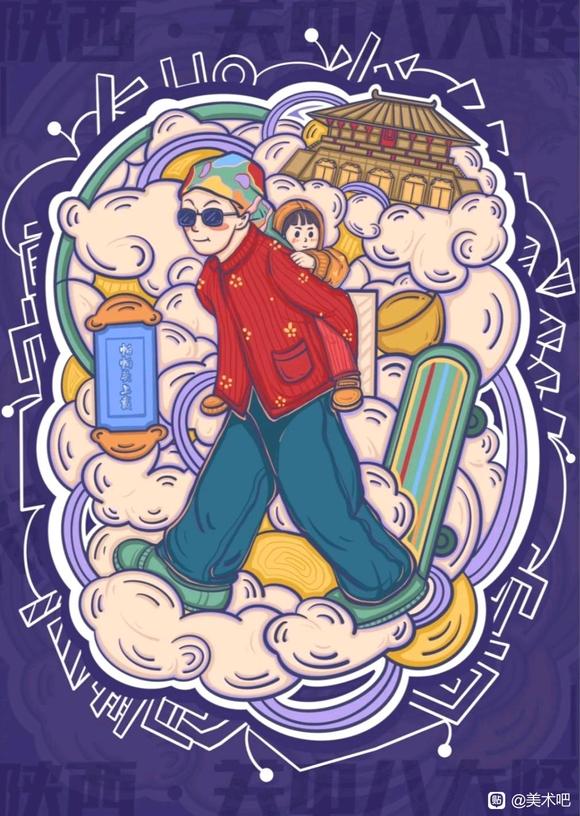 ˴(廭)-8.jpg