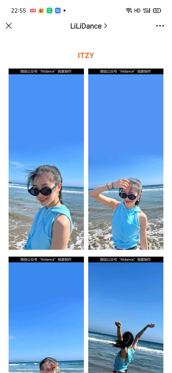 itzy,Ƹֽ-7.jpg
