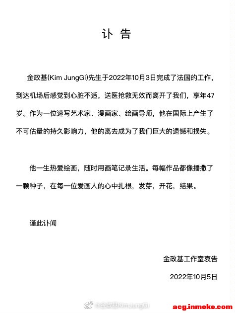 廭  ȥ-2.jpg
