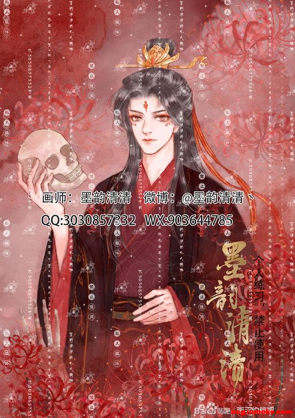 Ӹ塿ŷִԪ,Q,ȳ,˫˳廭-5.jpg