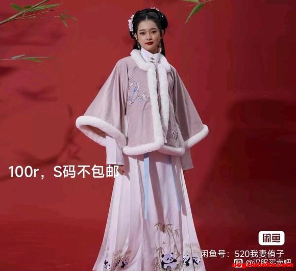 ȡ,溺-1.jpg
