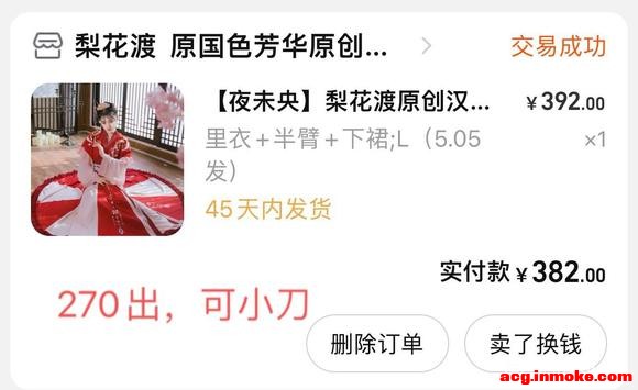 ȡ,溺-7.jpg