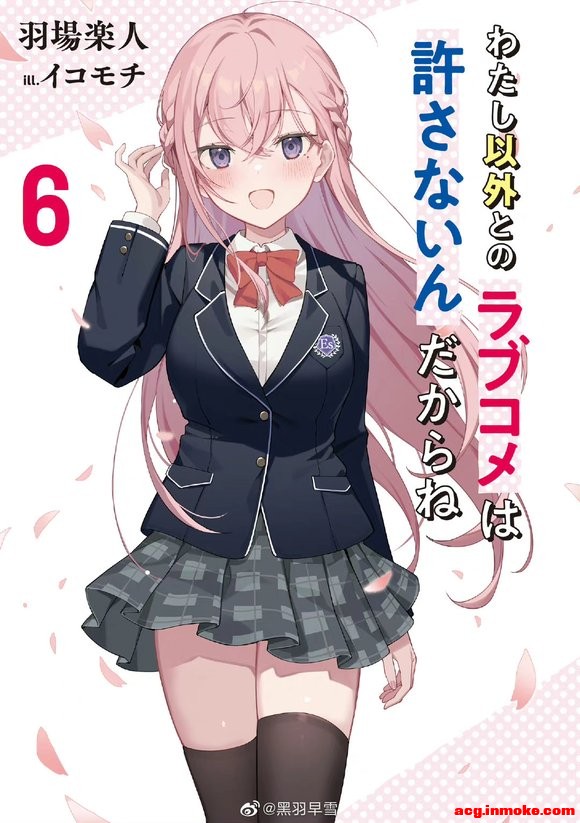 ת΢,ͱ˷ϲŶ6ȫ廭-1.jpg