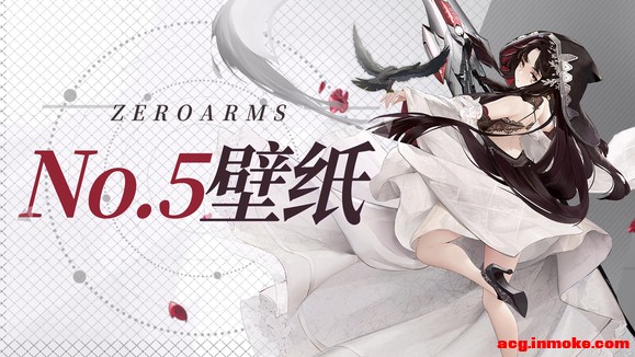 ֽ͡No.5ֽ-1.jpg