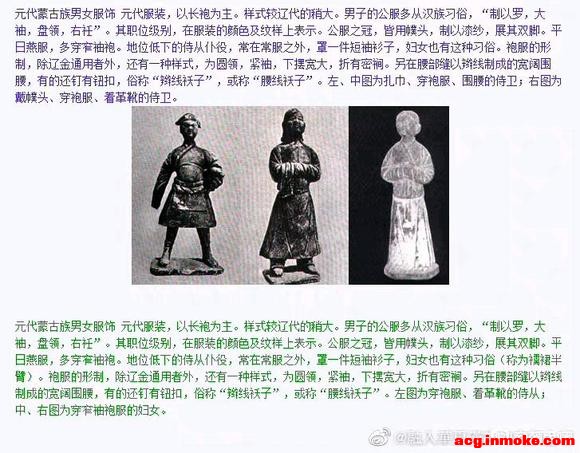 㶮署,ޱԪ,ͼƬ-1.jpg