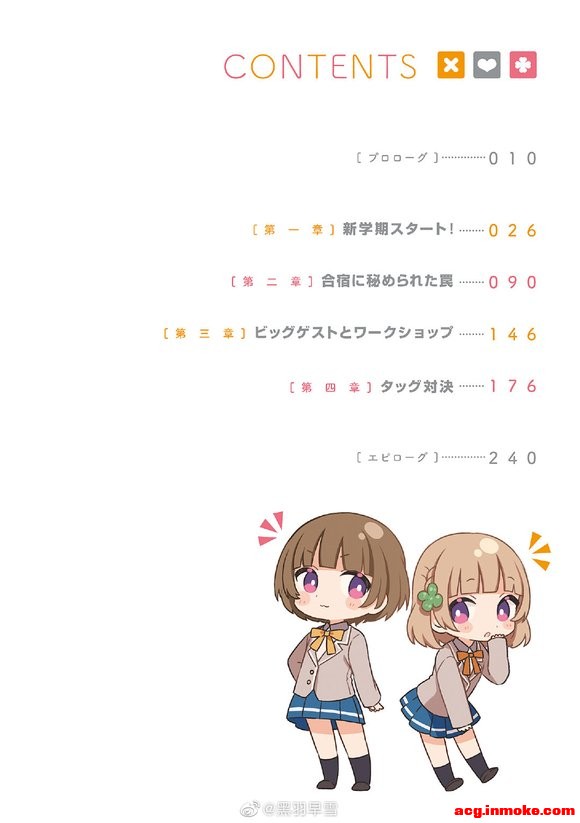ת΢10ȫ廭-3.jpg