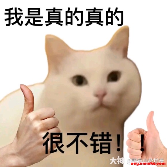 ûmĽҪ˿Ӵ  뿴ײ˵-1.jpg