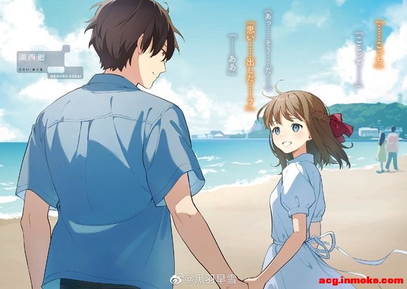 ת΢С˵Ĵ1ȫ廭-4.jpg