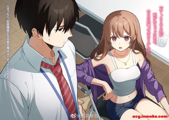 ת΢С˵Ĵ1ȫ廭-5.jpg