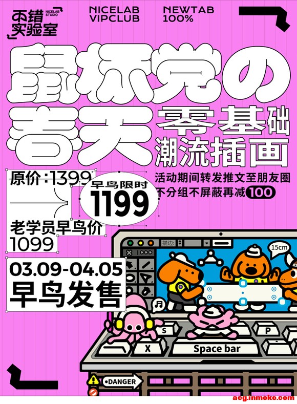 ʵ-O廭굳Ĵ-1.jpg