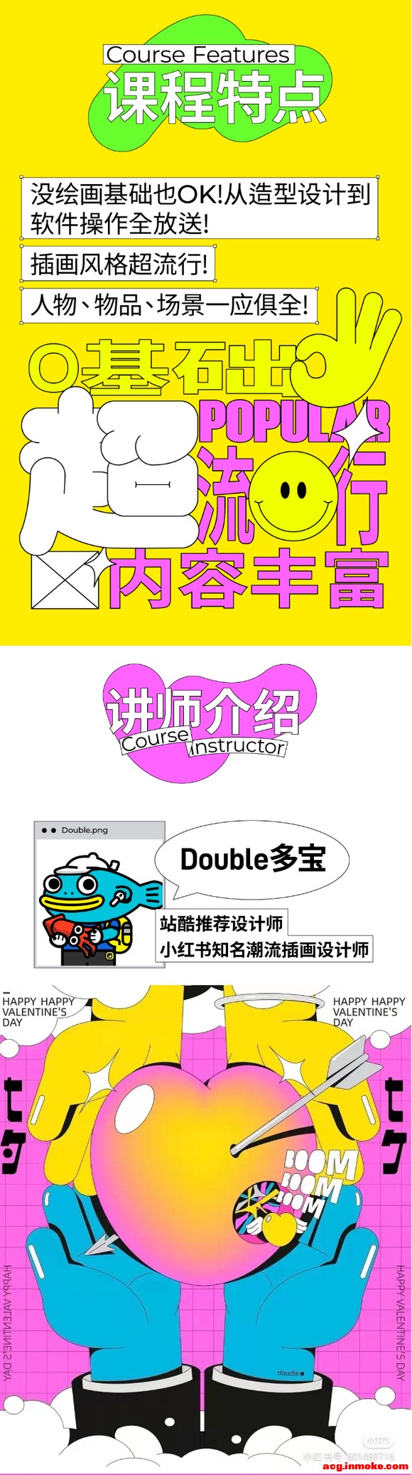 ʵ-O廭굳Ĵ-2.jpg