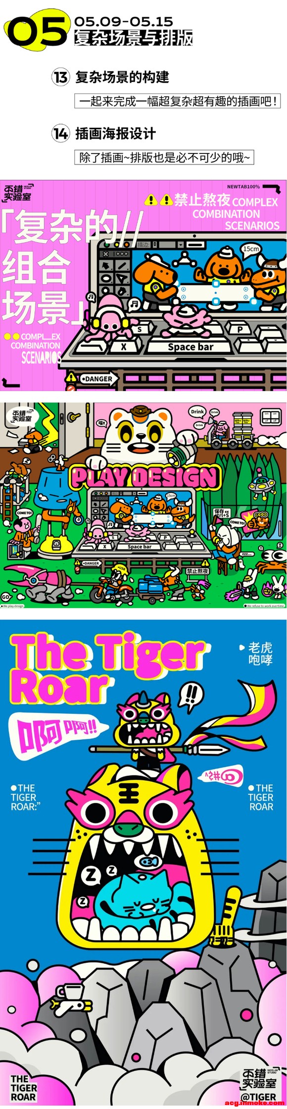 ʵ-O廭굳Ĵ-5.jpg