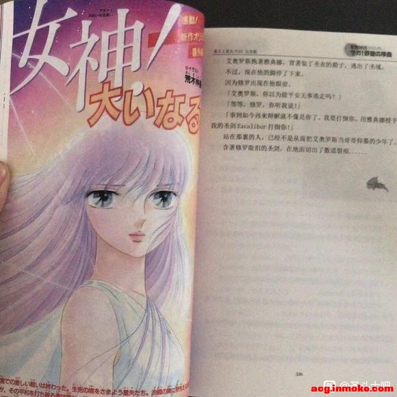 ֯ʥʿ廭-2.jpg