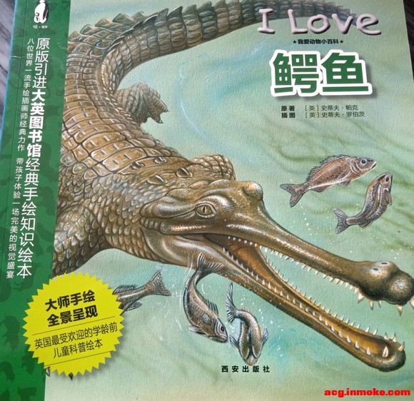 ͼ⡿ҰСٿƲ廭I LOVE-1.jpg