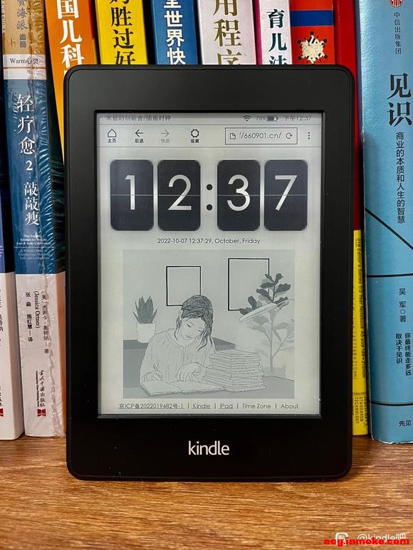kindle 廭ʱӸ10Ϊ̳-2.jpg