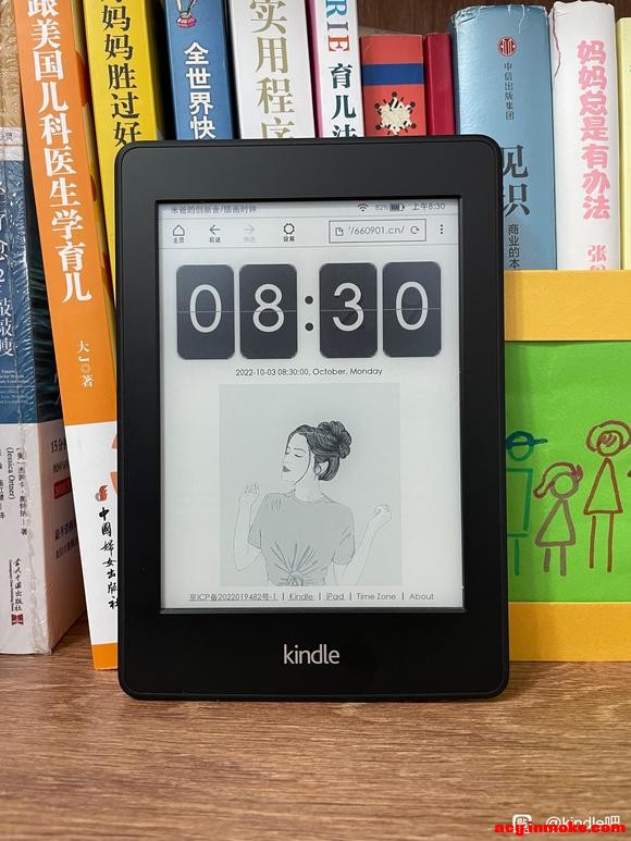 kindle 廭ʱӸ10Ϊ̳-3.jpg