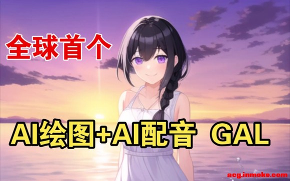 滭廭ȫAI,Ϸǵһз-1.jpg