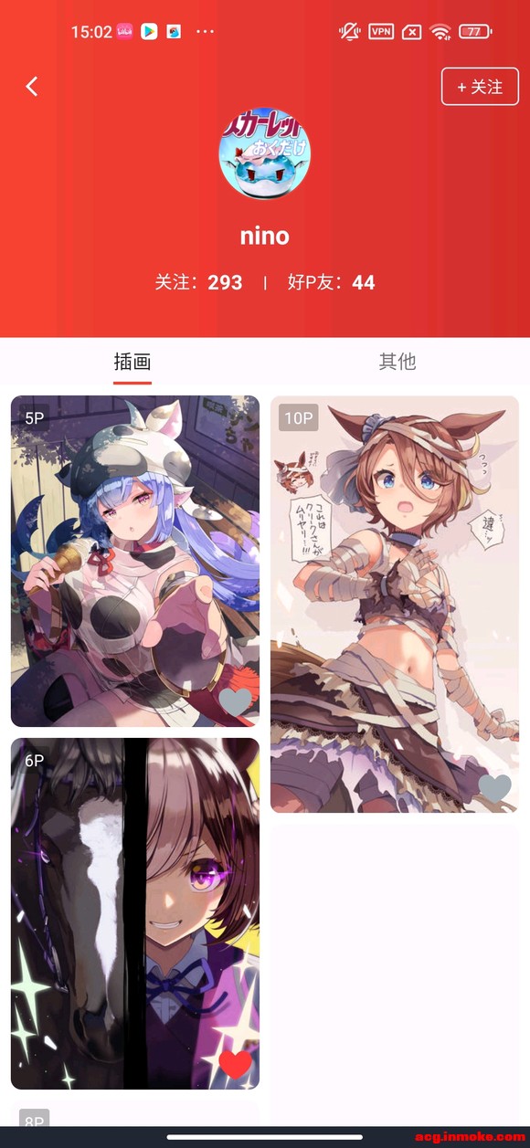 8u,޵۱ֽͬ?-1.jpg