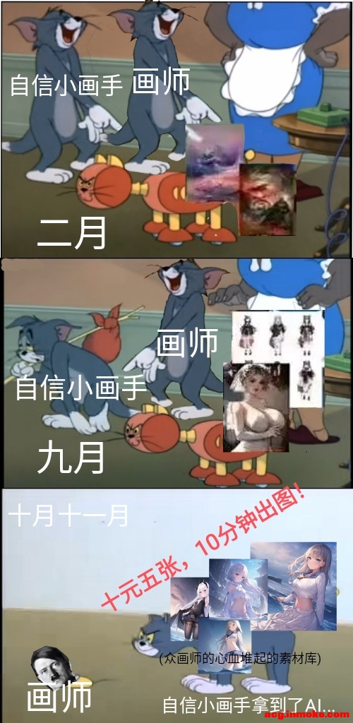 ai廭ǰﻭʦͶô?-1.jpg