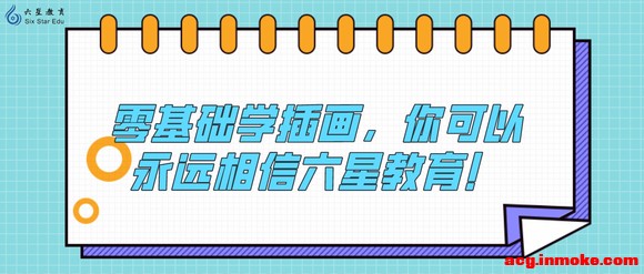 ѧ廭,Զǽ!-1.jpg