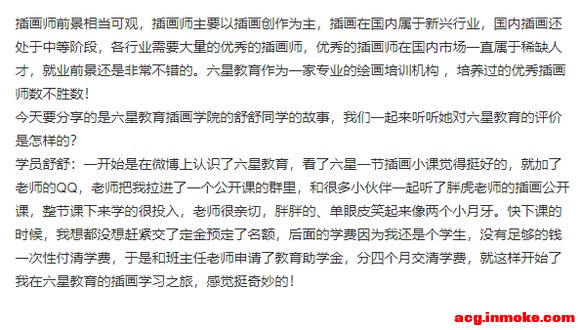 ѧ廭,Զǽ!-1.jpg