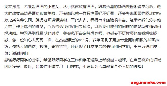 ѧ廭,Զǽ!-1.jpg