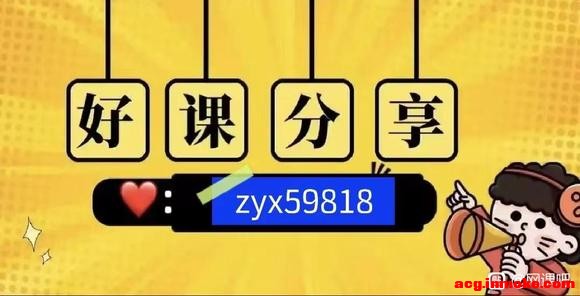 Ϸԭ̳PS廭滭Ƶô-1.jpg