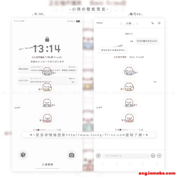 &amp;amp;#xF96C;ֽģ-8.jpg