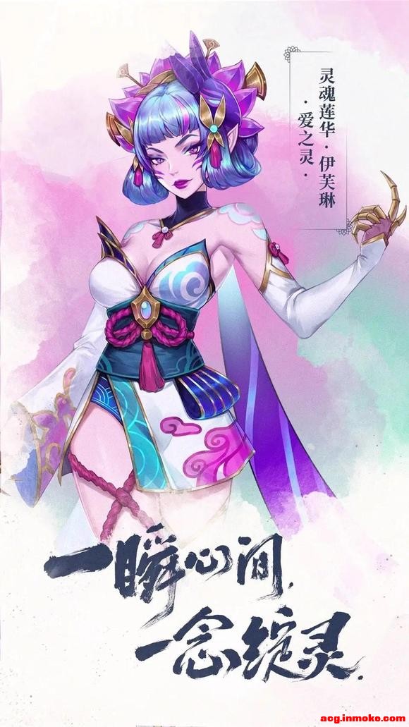 LOLƤ廭-1.jpg