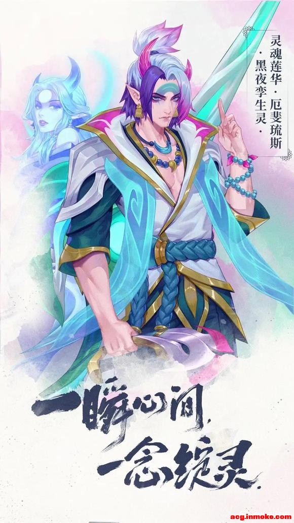 LOLƤ廭-1.jpg