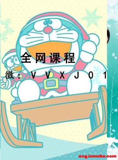 Coͯ廭ϵͳεһ-1.jpg
