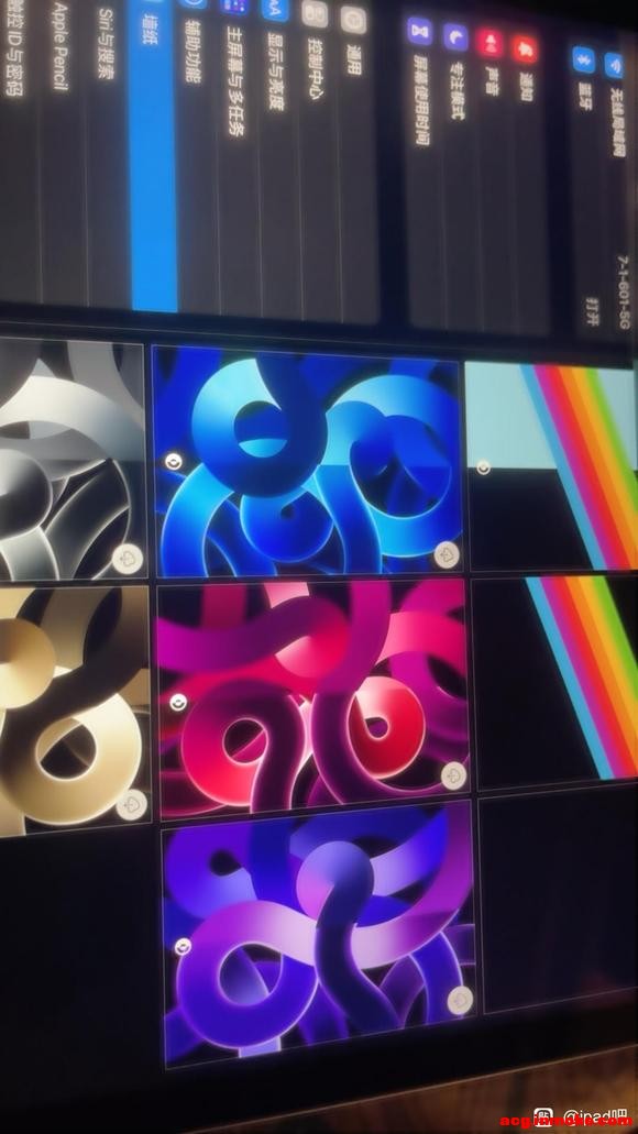 iPados16betaԭֽ,ҲûӦ-2.jpg