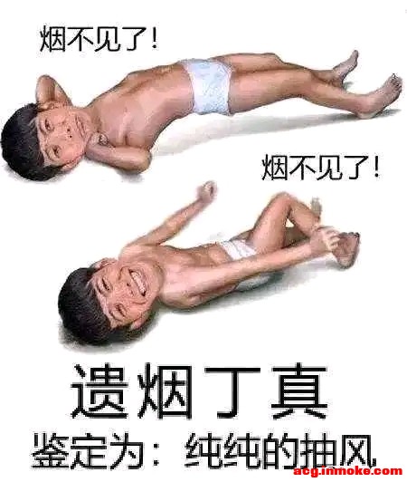 8u˳űֻֽ-1.jpg