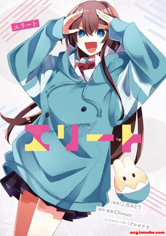 ¤ߤɤӸıС˵`(ŵ)Ԥ廭-2.jpg