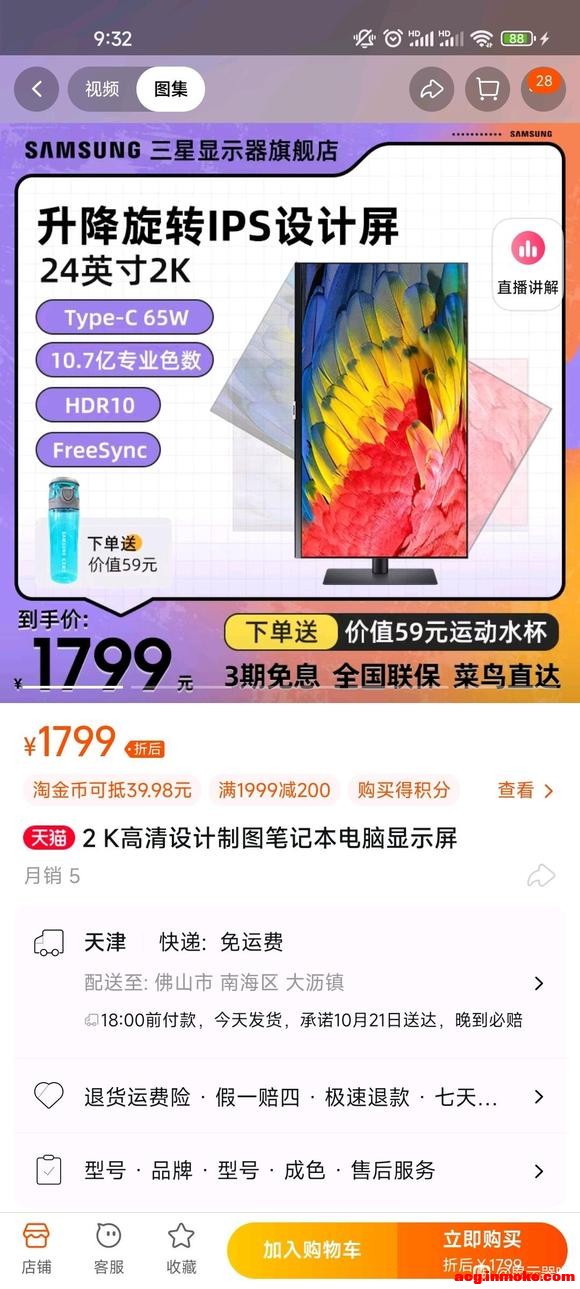 ǰæ,Ҫps廭ˢbվ-1.jpg