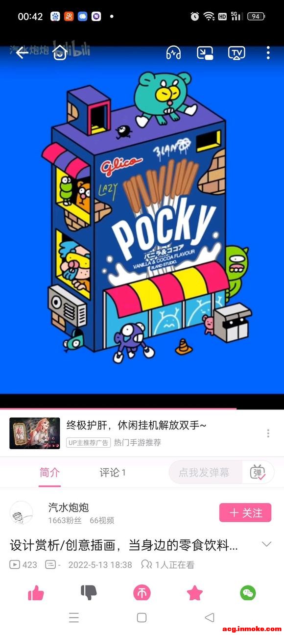ƵĴ廭ô-1.jpg