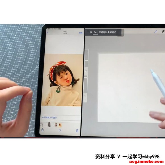СĭQ20221½ipad廭̳-1.jpg