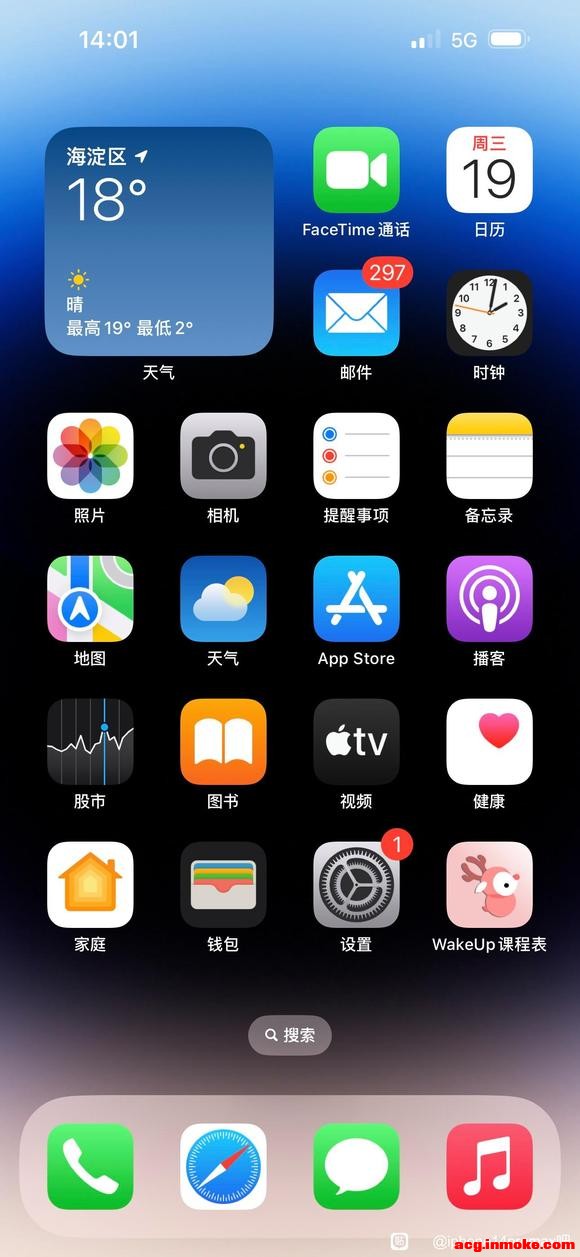 iPhone14Դֽһֱ黯-1.jpg