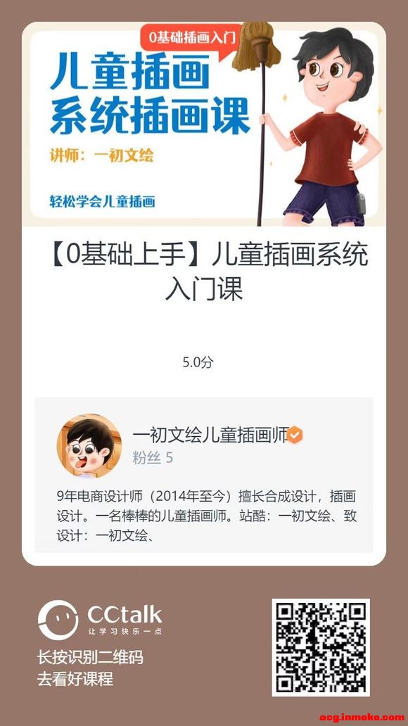 ͯ廭ϵͳ!0!-1.jpg