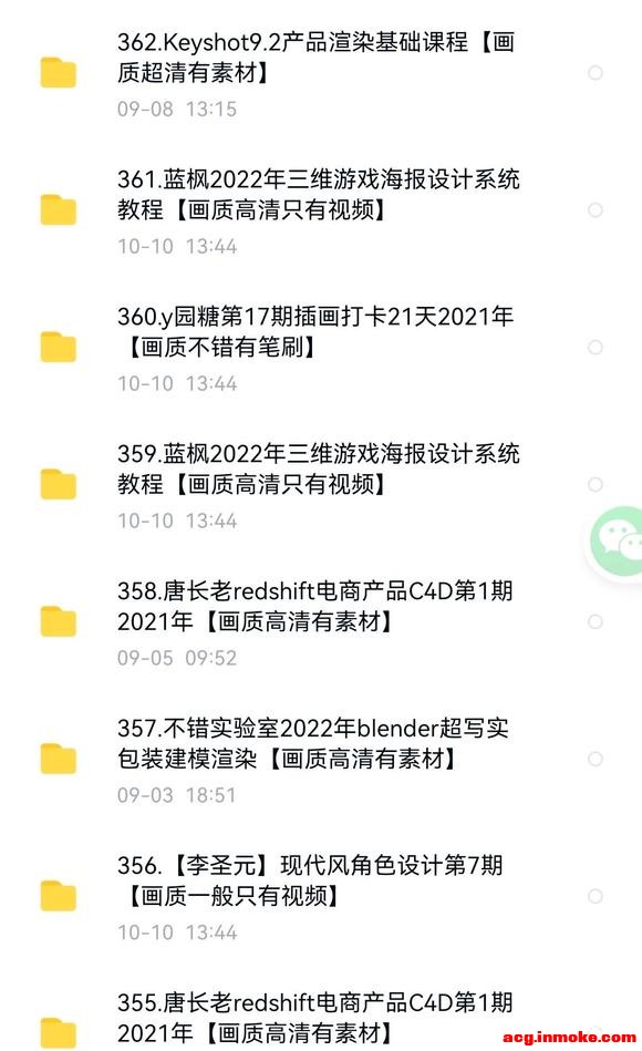 Ps,pr,ae,c4d,廭,,Ӱ-2.jpg