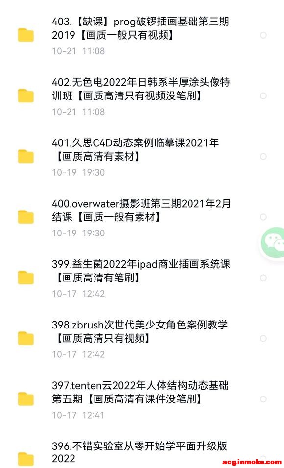 Ps,pr,ae,c4d,廭,,Ӱ-1.jpg