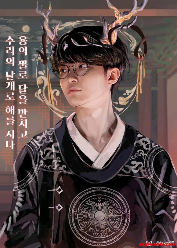 ֶfakerֽ-5.jpg