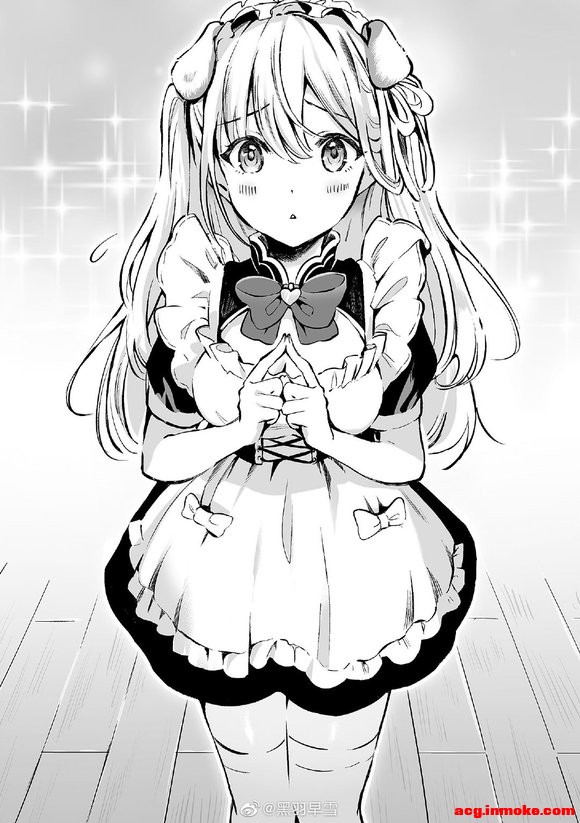 ת΢˲µͬͬѧ󡷵1ȫ廭-10.jpg